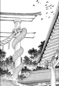 『カグラバチ』の慚箱「九煙大社」